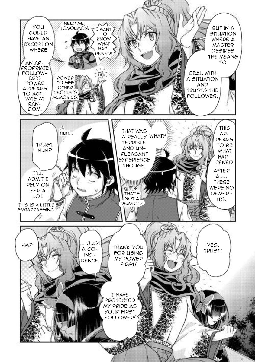 Tsukimichi: Moonlit Fantasy, Chapter 45 image 06